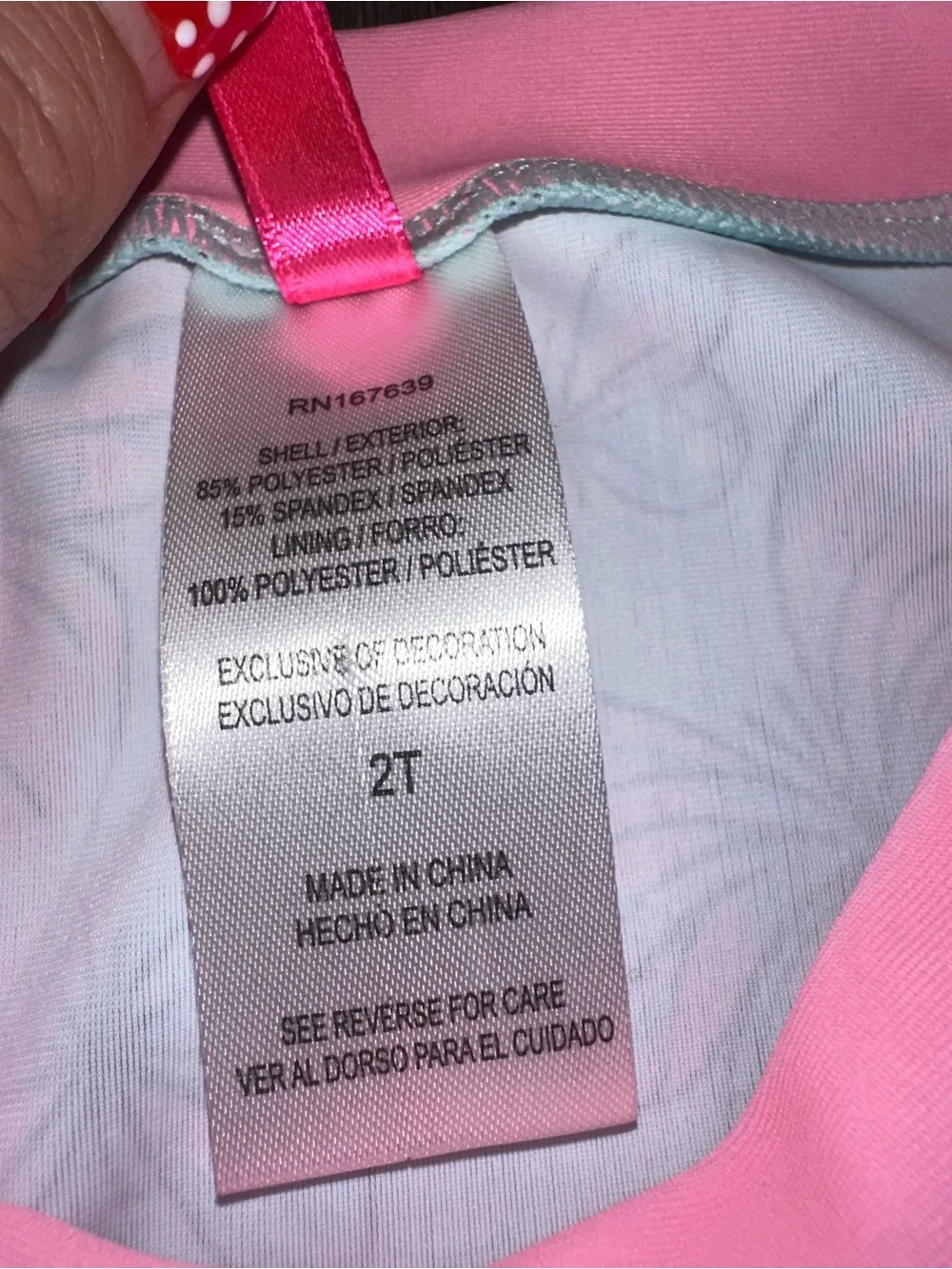 Betsey Johnson Butterfly rashguard swimsuit